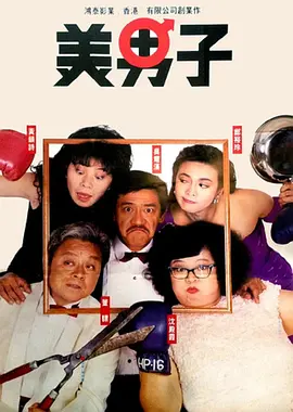 9191视频在线观看