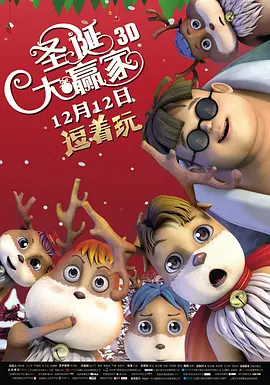 中文字幕综合