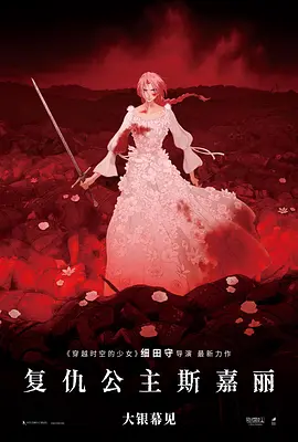 户外勾引