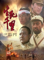 在线探花