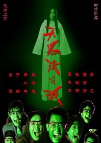 在线探花