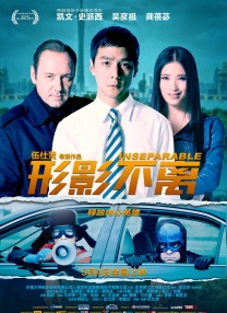 中文字幕综合